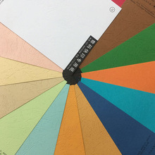 23Ƥyɫ녲ʼֹDIYR͹ƤyƤA3A4