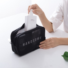 Travel storage bag, cosmetic toiletry bag, breathable mesh, coin card medicine bag, mesh makeup bag, digital organization bag