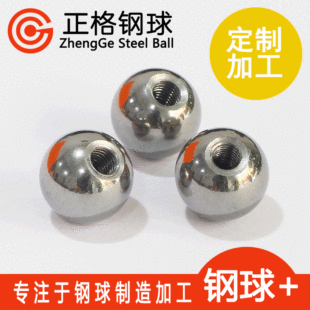 ������� �ݽz�׎����F�� ֱ��6mm-60mm������ñ���