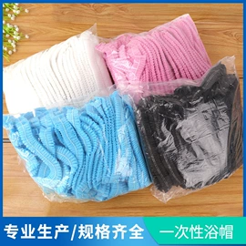 其他一次性;浴帽;一次性防尘罩
