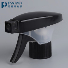 厂家批发清洁喷雾喷头 28口径简易手扣式喷枪 方枪喷雾头