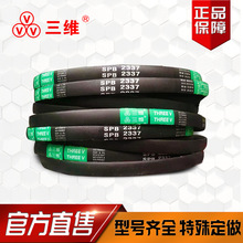 ���S���ǎ�խV�����o���Ƥ��SPB1500/1600/1700/1800/1900/2007