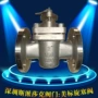 二通x43f46x44f46法兰旋塞阀