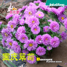 ٻ@cՏSlݻNӲʰɢb@־GͥԺOӋ