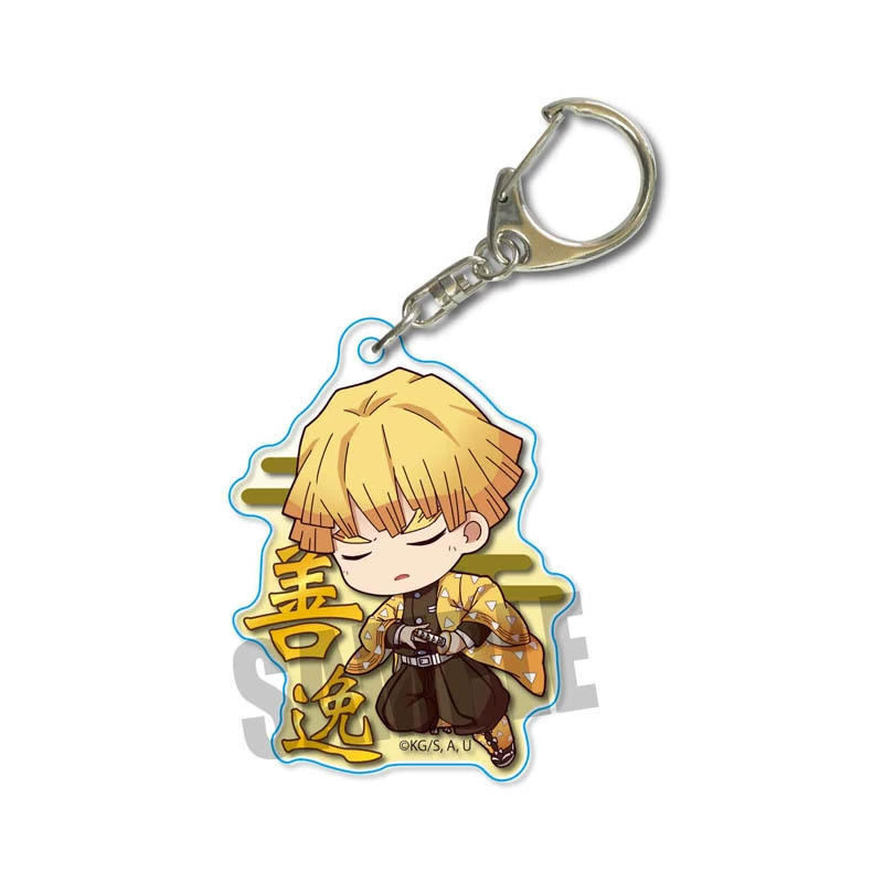 Acrylic double-sided keychain, transparent pendant