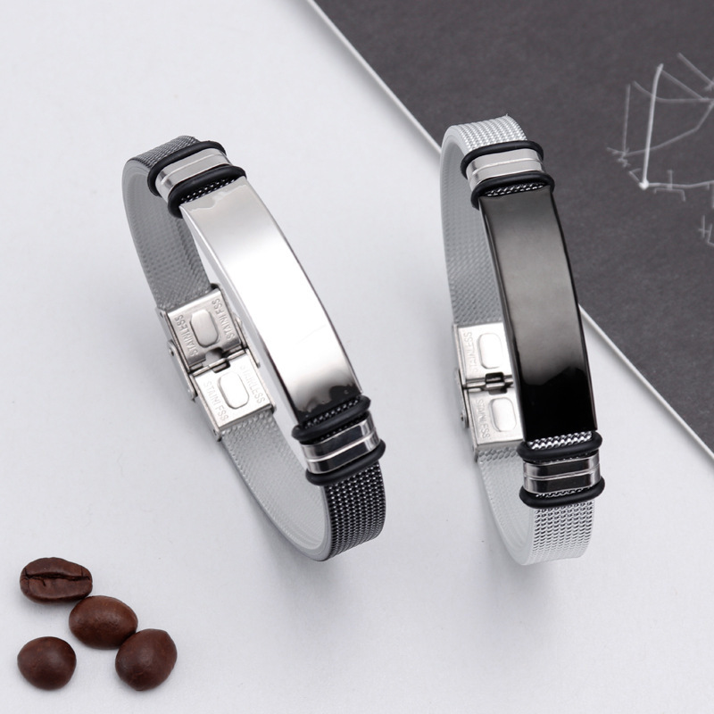 Amazon Cross-Border Men's Punk Titanium Steel Bracelet with Custom Engraving, Silicone Stainless Steel Mesh Band Bracelet with Mesh Design
