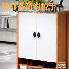 Goldend glass door handle without drilling, adhesive-mounted sliding cabinet window balcony sliding door handles