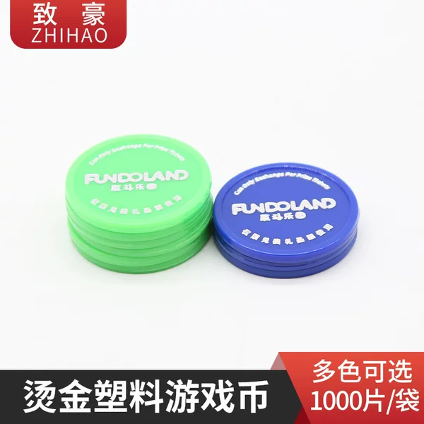 Chips mahjong Texas plastic chips money gift exchange game token teaching gilding plastic round card making