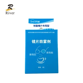配镜及配件;眼镜盒/包;防滑耳套