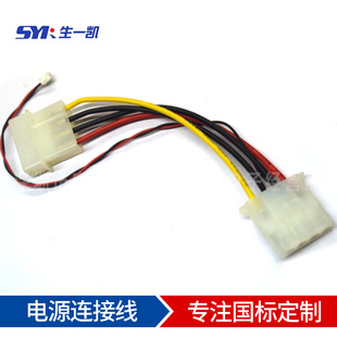 ���ڹ��S����TJC10�Դ�B�Ӿ�8981����P��ĸ���Ӳ��5.08���Ӿ���