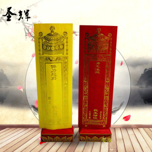 �S�ҹ�������ӡˢ���C����λ �C��λ ����ɏλ �н����l