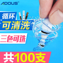 AdousTY-61ѭh͟ϴ100֧ͥb֟