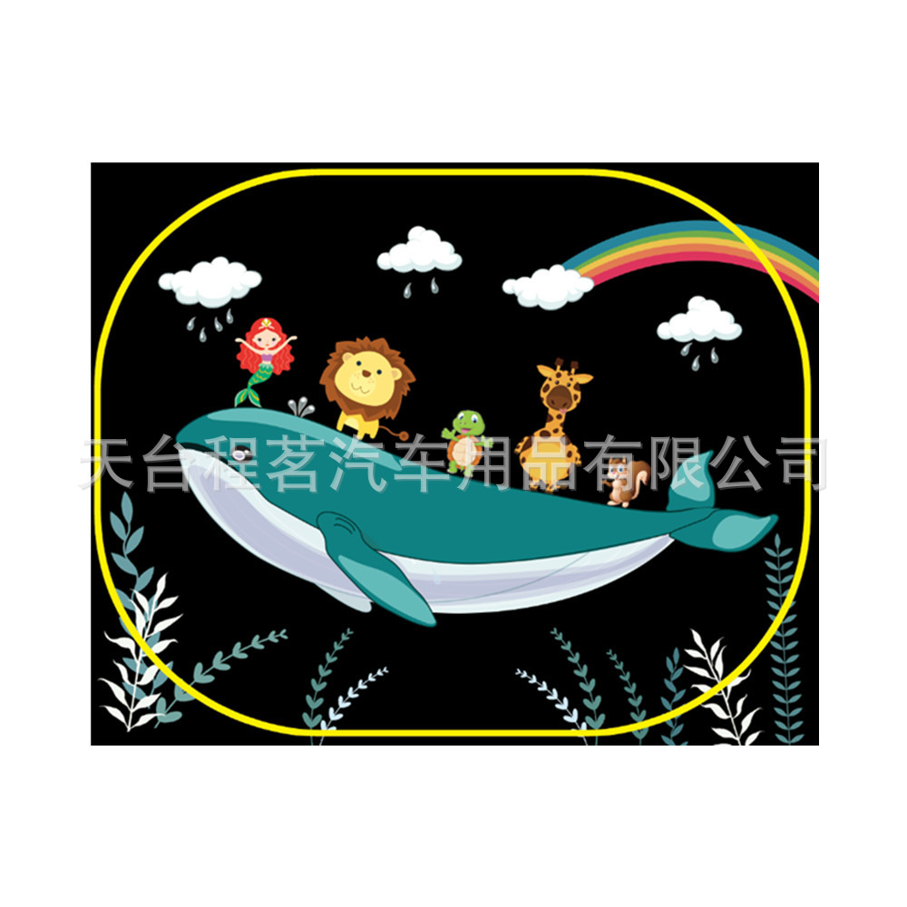 Parasol de coche de dibujos animados 44*35 malla película electrostática Universal ventana sombrilla parasol