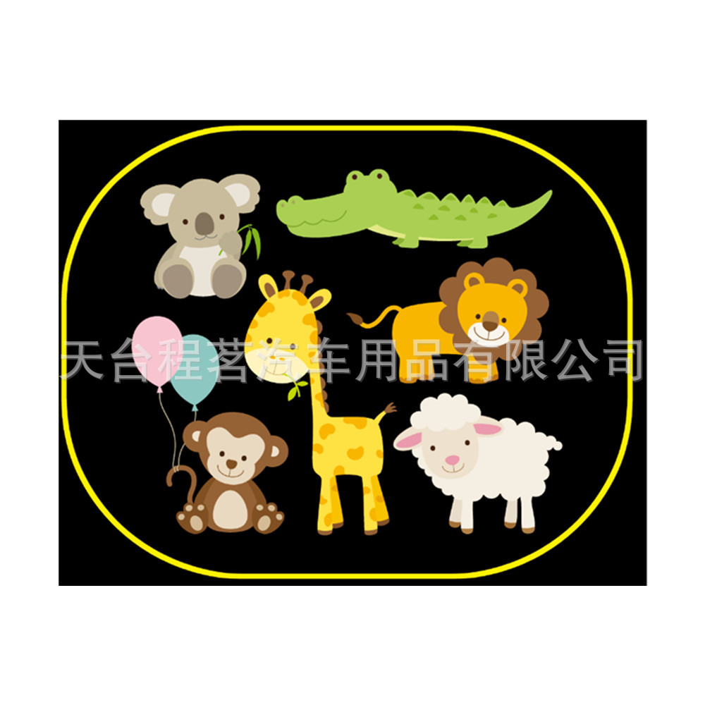 Parasol de coche de dibujos animados 44*35 malla película electrostática Universal ventana sombrilla parasol