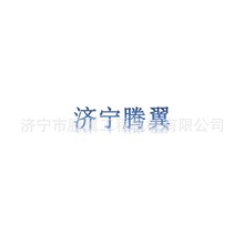 �m��춿���D6H�����C��朹� 6Y6743 6Y6744 6Y6745 6Y6746