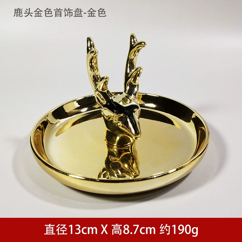 Ring, stand, rabbit, earrings, storage system, cactus, flamingo