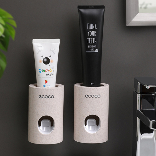Toothpaste squeezer home bathroom wall-mounted automatic toothpaste squeezer artifact set toothpaste rack wall-mounted squeezer