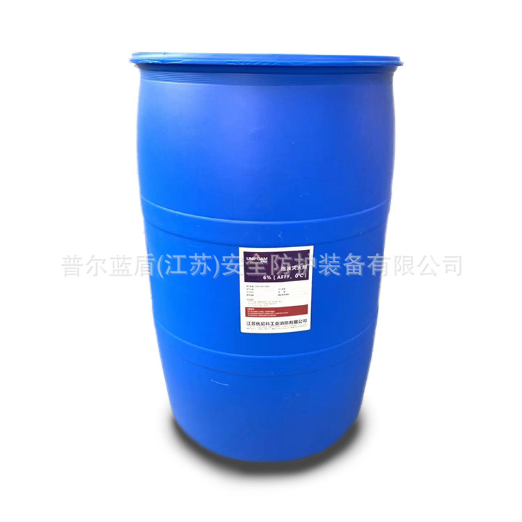 厂家水成膜泡沫灭火剂水成膜泡沫液6%泡沫液3%泡沫液6%AFFF泡沫液