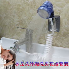 ϴĘ��ˮ���^����^�V��������ϴ�^���l���g��sˮ���^���ܛˮ��