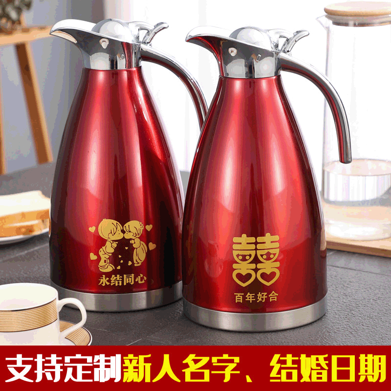 Stainless steel thermos double-layer Vacuum Thermos wedding gift accompanying coffee pot wedding gift hot water kettle 2l