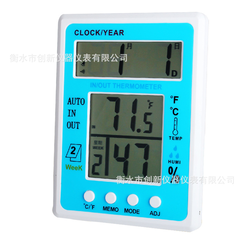 CX-901 万年历电子温湿度计 大屏幕 万年历农历 挂钟 家用