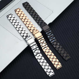 米兰尼斯手表代用编织表带小米456代智能手环代用三珠不锈钢表带