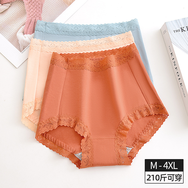 High waist lace large size underwear women fat mm200 kg plus fertilizer increase seamless cotton breathable briefs manufacturers batch