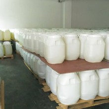 麦芽糖浆食品级75度80度85度大桶75kg食品甜味剂啤酒奶茶饮料糖浆