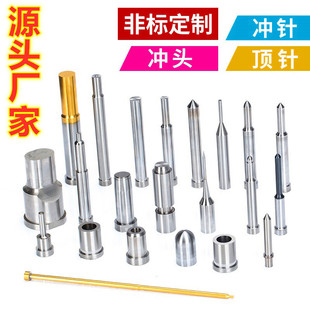 SKD11�_� SKH51���P䓌��Û_��u䓛_�^SKH-9�_�ģ��T�_