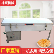 SֱҎNz^һwC 늼ӟ῾xC