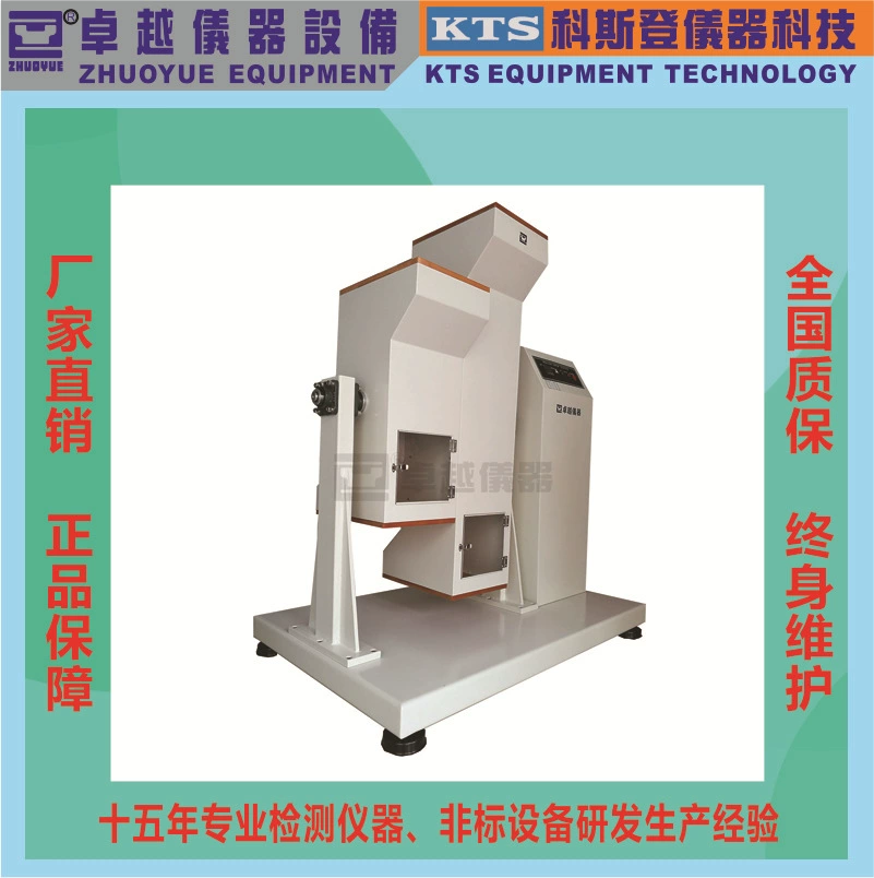 Отличный Инструмент Завод прямых продаж; штекер ролика испытательная машина