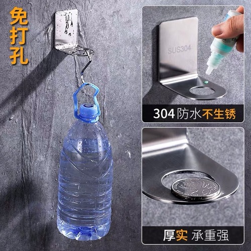 Hand sanitizer rack 304 stainless steel punch-free hanging bottle shower gel rack wall hanging toilet bathroom cross-border e-commerce