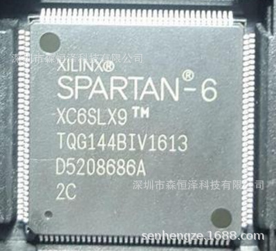 供应XILINX系列 XC6SLX9-2TQG144C QFP-144 全新原装正品