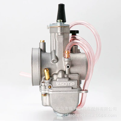 ATV motorcycle modified parts Motorcycle General Parts
