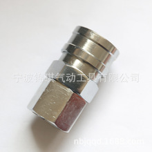 ��ʽ���ӽ��^ ���Ԫ���N�۸����^�ӹ�