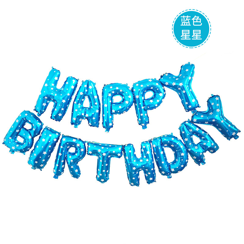 Juego de globos de cumpleaños con letras de estrellas azules de 16 pulgadas