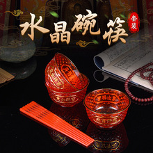 ����ˮ�����빩���ƺ���������̽�ˮ��ի����ù�������Ʒ