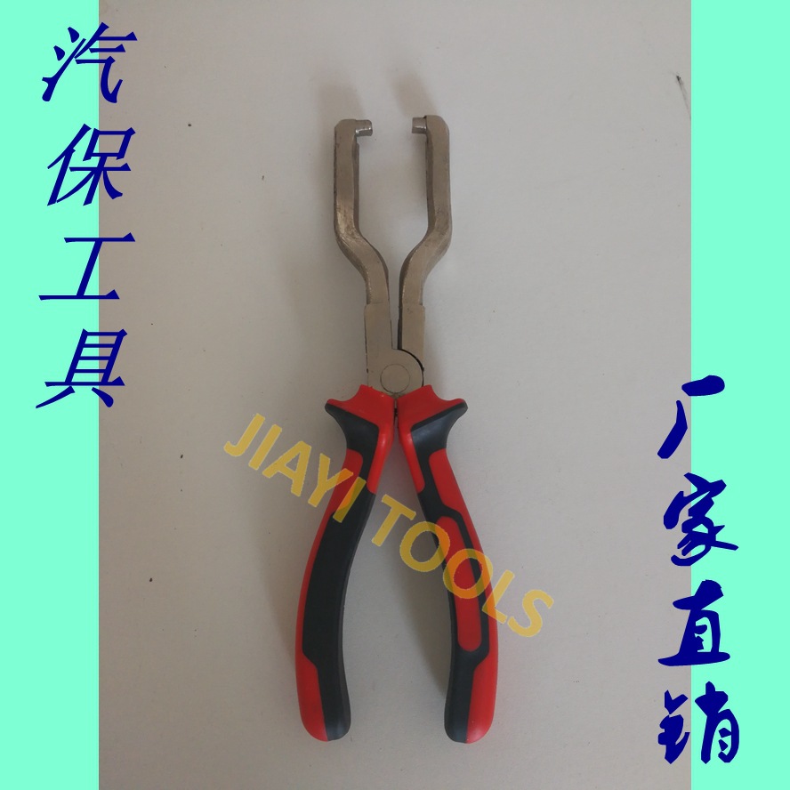 汽车水管钳直型喉式管束钳卡扣钳卡箍钳可弯喉式油管钳子汽修工具