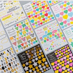 Fresh Creative Geometric Pattern Sticker, Gold Foil Decor Sticker, Page Sticker