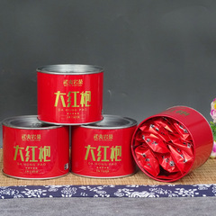 Wholesale night market stalls tea Fujian Tieguanyin Da Hong Pao Jin Jun Mei Small Leaf Black Tea supermarket supply products