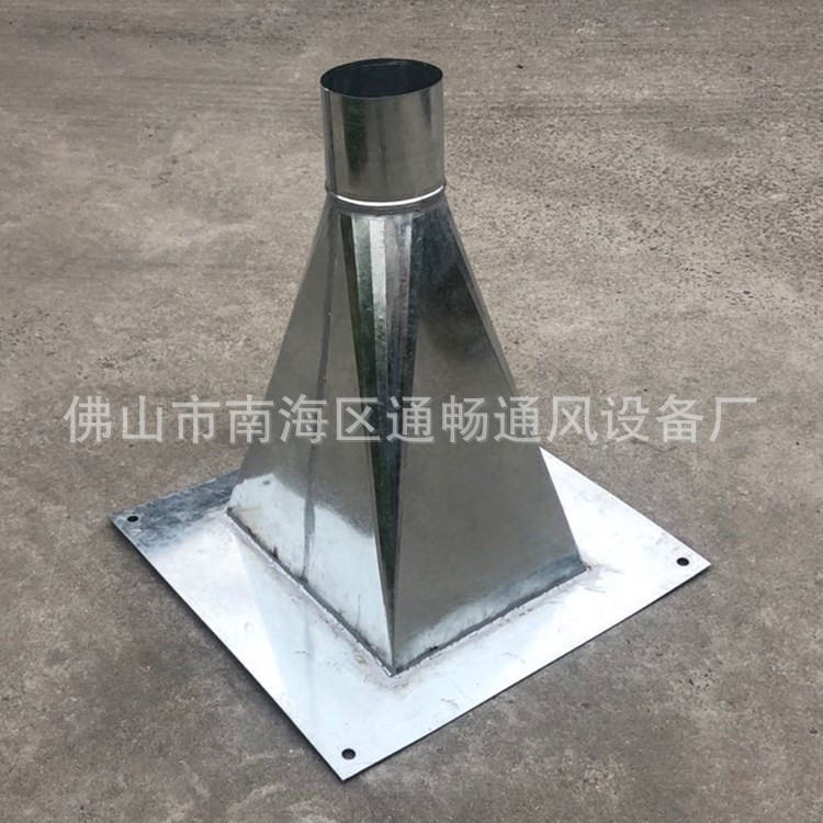 镀锌白铁皮风管天方地圆转接头方转圆方变圆通风管道配件方接圆