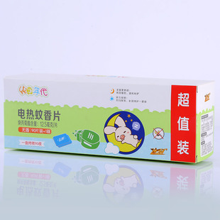 ���l�w��늟�����Ƭ�oζ���Ú������Һ�ЋD��ͯ���׃����ó���