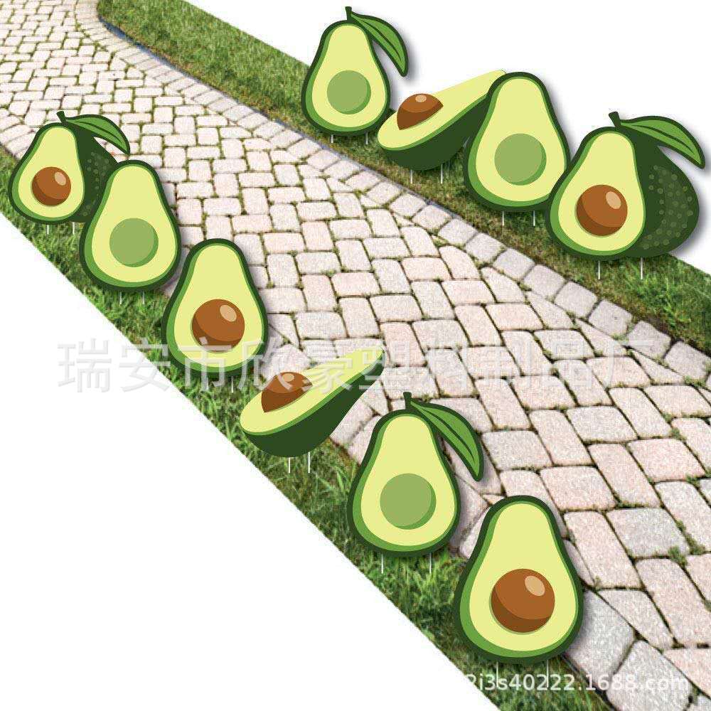 跨境牛油果水果主题派对装饰 户外草坪墨西哥嘉年华庭院插牌 路牌