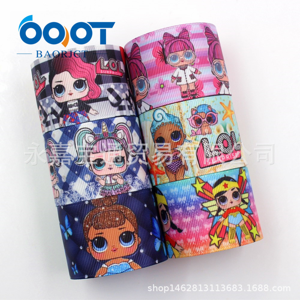 G-18927-1248,38mm复活节大眼女孩热转印螺纹丝带DIY手工制作包装