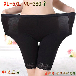 XL-5XL��a �ļ��ӷʼӴ�a��ַ��߹ⰲȫѝ ���L��Ī�������ѝ