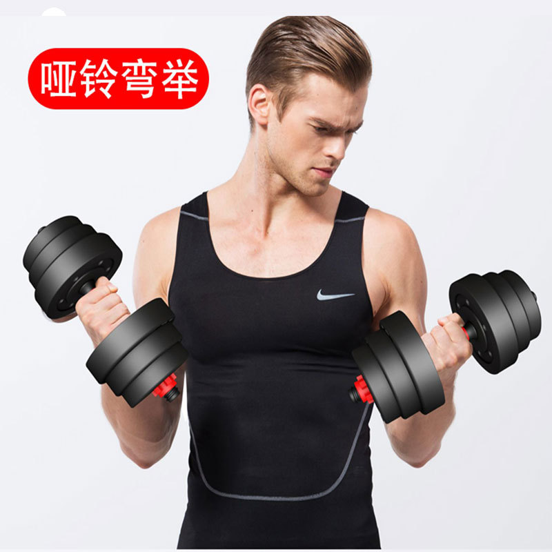 Yulong protección del medio ambiente mancuerna 20kg mancuerna combinación mancuerna Barbell y galvanoplastia mancuerna recubierto de hierro fundido