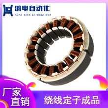 ���ݏS�ҹ����@������ ��Ʒ �����@���ӹ� �oˢ늙C�@�����Ӽӹ�