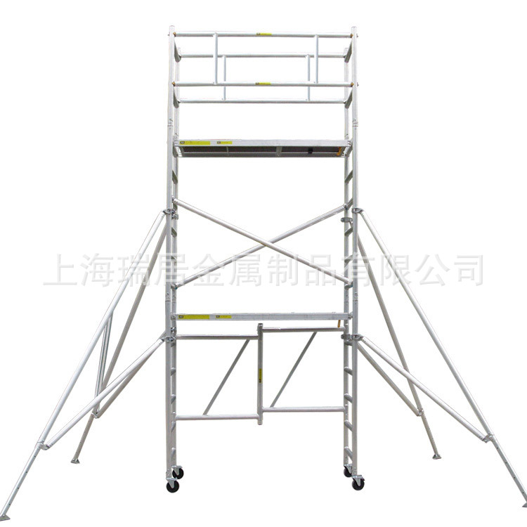 瑞居铝合金脚手架移动便携工程装修爬梯平台伸折叠脚手架5.2m