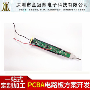 늄���ˢ���ư��������ܶ��nλ׃�l�������b��PCB늄���ˢ���ư�