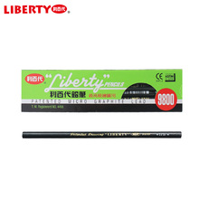 LIBERTY���ٴ��߼��L�D�U�P�W����ԇ�U�P�����L���U�P12֧�b/9800